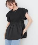 Топ с квадратными плечами и баской Bab, цвет Black - фото 8