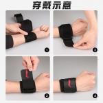 Браслет LINING, 1 Pack (черный) - фото 5