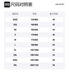 Белая толстовка Men's Neil Barrett, белый - фото 2