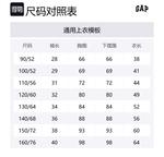 Футболка для детей 3-7 лет GAP, темно-синий - фото 2