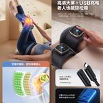 Массажеры для коленей AUX, черный - фото 5