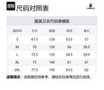 Свитшот мужской A BATHING APE, красный - фото 2