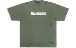 Футболка унисекс Balenciaga, зеленый - фото