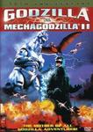 Диск DVD Godzilla Vs. Mechagodzilla 2 ( - фото