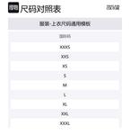 Футболка с принтом логотипа VERSACE JEANS COUTURE, черный - фото 2