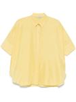 Antonelli рубашка Cremona, желтый - фото
