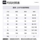 EMPORIO ARMANI Поло мужское silver blue - фото 2