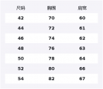 Мужская трикотажная одежда SS26 Acne Studios, серый - фото 2