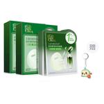 Маска для лица Unisex PECHOIN - фото 5