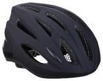 BBB CYCLING Шлем BBB Condor матово-черный - фото