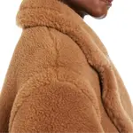 MaxMara Короткое пальто Гардоне, Yellow - фото 6