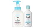 Наборы для ухода Unisex Curél - фото 3