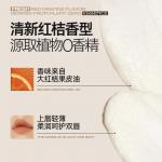 Бальзам для губ Unisex Mistine - фото 6