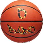 Детский баскетбольный мяч Kids Size 5 LINING - фото 9