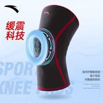 Наколенники ANTA, серо-красные [1 шт] - фото 8