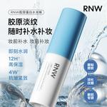 Сыворотка унисекс RNW - фото 2