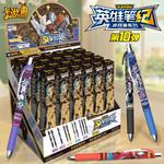 Коробки-сюрпризы KAYOU - фото 4