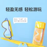 Детские очки Polycarbonate LINING - фото 4