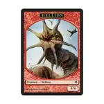 CCG Геллион - Жетон (С), MTG - Rise of the Eldrazi - фото