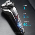 Электробритва PHILIPS - фото 7