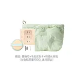 Air Cushions Women's Mistine - фото 10