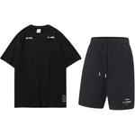 Повседневная спортивная одежда унисекс LINING - фото