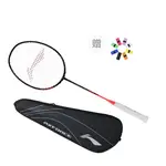 Thunder 40 ракетка для бадминтона LINING - фото 2