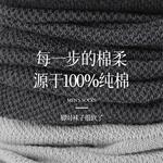 Носки Unisex WARRIOR, 1 pack[темно-синий] - фото 4