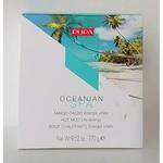 Океанский фанго кальдо 270г, Pupa - фото 2