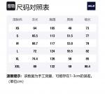 MLB Базовый свитшот Basic Boston Red Sox SS25 Unisex Charcoal Gray - фото 2