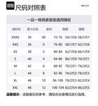 Поло с короткими рукавами BALLY, синий - фото 2