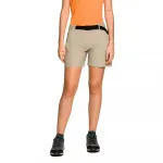 Шорты Trangoworld Yittu DF, бежевый - фото