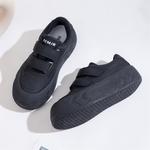 Кроссовки SEMIR Skateboarding Shoes Women's Low-top, черный - фото 19