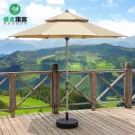 Солнцезащитный зонт круглый 2,7х2,7 м, красный/коричневый - фото 2