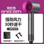 Фен Dr.Flash, розовый - фото 6