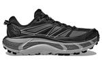 Кроссовки HOKA ONE ONE Mafate Speed 2 Black Castlerock, черный - фото 2