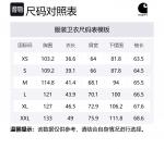 Свитер с логотипом колледжа Carhartt Wip, синий - фото 2