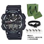 CASIO Часы G-Shock AEQ-110W-1A 52.2mm Black Watch AEQ-110W-1A, Black Dial - фото 5