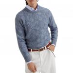 Джемпер с принтом Brunello Cucinelli, синий - фото