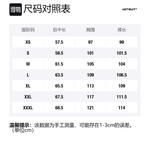 Повседневный костюм женский HOTSUIT - фото 12