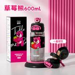 Пластиковые стаканы для воды Disney, Mickey Mouse+Shopping Bag - фото 6