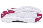 Кроссовки saucony Women's Kinvara 11 'Berry Gold' - фото 5
