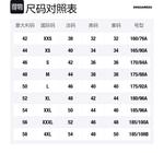 Скинни джинсы DSQUARED 2, черный - фото 2