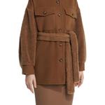 WEEKEND MaxMara Женское пальто Умбер, Umber - фото 7