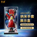 Figure Scene Props & Dollhouses LYB - фото 10