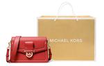 MICHAEL KORS Кожаная сумка кроссбодди Джесси - фото 6