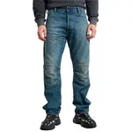 Джинсы G-Star 5620 3D Regular, синий - фото