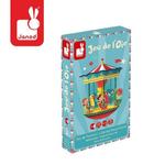 Гуси на карусели, дичь, Janod - фото