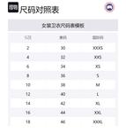 Худи с логотипом Canada Goose, черный - фото 2