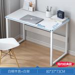 Стол компьютерный 50x150 см, двухуровневый, серый - фото 7